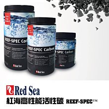 【紅海 Red Sea】以色列紅海Max Nano頂級超白背濾水族箱 (白/黑) 55W先進控制LED燈具 珊瑚 毛貓寵 歷史價格詳細信息