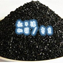 高密度 椰島 星月菩提子108念珠  水鑽 吉祥結 ^^甘丹佛教文物 歷史價格詳細信息