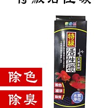 高雄-龍宇~~液晶專業維修 電腦主機板維修-奇美.華碩.BENQ各廠牌液晶維修 歷史價格詳細信息
