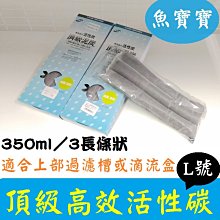 台灣製 【魚池過濾機】2種尺寸！水池過濾機 錦鯉魚池過濾器 池塘濾水機 相思燈 庭院水池濾水器 DK水族 歷史價格詳細信息