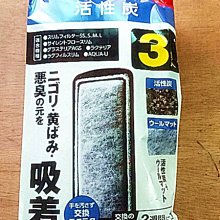 日本GEX五味-二合一換水+過濾器【白色 / 黑色】 歷史價格詳細信息