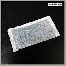 台北►►多彩水族◄◄嚴選《迷你 油膜處理器》適用各種過濾器、除 油墨效率高 除油沫，消除魚缸水面油膜 歷史價格詳細信息