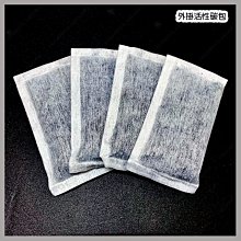 台北►►多彩水族◄◄嚴選《迷你 油膜處理器》適用各種過濾器、除 油墨效率高 除油沫，消除魚缸水面油膜 歷史價格詳細信息