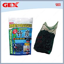 台北►►多彩水族◄◄日本NISSO尼索《螢光氣泡石 / 小型》(直徑22mm)氣泡球，圓形氣泡石，美觀、增加溶氧量 歷史價格詳細信息