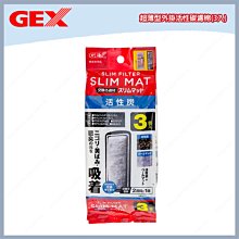 ▶過年必備◀旅行綠色麻將組 附摺疊桌 麻將桌 迷你麻將 可折疊 桌遊 益智 禮物 歷史價格詳細信息