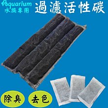 A款描金蓮花香爐供佛前家用陶瓷室內佛具插香居室貢奉觀音小燒焚 歷史價格詳細信息