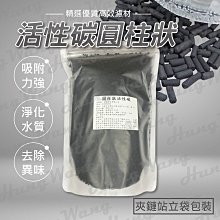 有生之年（修訂版）（限）【金石堂】 歷史價格詳細信息