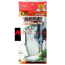 （G008) SHINY SPO 獨家代理日本設計師品牌AULA AILA 異材質拼接細網格太空金屬感尼龍撞色線條造型打褶袖2way可拆式連帽前拉鍊短版夾克外套 歷史價格詳細信息