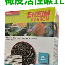 【北高雄】【出清免運】HAGEN 富濾霸節能造浪器CP3(200L)赫根 歷史價格詳細信息
