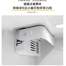惠而浦 Whirlpool 6L節能除濕機 WDEM12W 公司貨 保固一年 現貨 廠商直送 歷史價格詳細信息
