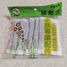魚缸過濾器材料全套活性炭陶瓷環珊瑚骨生化棉細菌屋濾材水族專用【爆款特賣】 歷史價格詳細信息