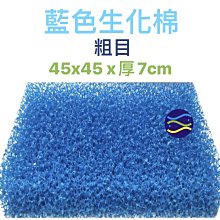 ☆藍藍的天☆美少女戰士月野兔水手月亮水星火星零錢包隨身包小包 歷史價格詳細信息