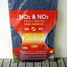 ISTA 快取型 水管固定夾 歷史價格詳細信息