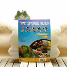 微笑的魚水族☆鐳力【油膜處理器】 外掛/圓桶都適用M-051 歷史價格詳細信息