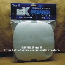 微笑的魚水族☆【圓柱形金鋼砂氣泡石 1吋】擴散空氣 增加魚缸內溶氧量 歷史價格詳細信息