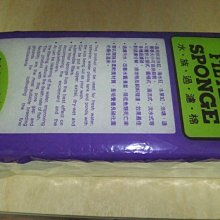 [B.Q.Q小舖]台灣Mr.aqua-水族先生【節能薄型外掛過濾器MR160】 歷史價格詳細信息