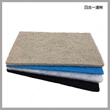 台北►►多彩水族◄◄台灣製《豐年蝦孵化器 / 座立式》加贈防噴濺上蓋魚苗碗(含主體、配件)套組 歷史價格詳細信息