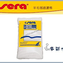 +►►多彩水族◄◄德國Tetra德彩《新 龍魚飼料 / 1L 》 強化嗜口性、高營養新配方 歷史價格詳細信息