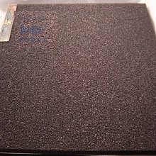 永和黑豆漿300ml*4罐/組(有糖) 歷史價格詳細信息