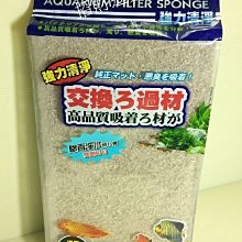 除毒圓 古 木藥招 日據時代 日治時期 古藥招 歷史價格詳細信息