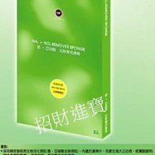 【UP 雅柏】硝化菌劑+除氯氨水質穩定劑4000ml×2 硝化/水穩/換水必備(淡海水觀賞魚魚缸使用4L×2) 歷史價格詳細信息