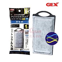 微笑的魚水族☆GEX-五味【納豆菌水中過濾器(水妖精)M型】氣動過濾器.水中過濾器 歷史價格詳細信息