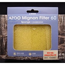 七星- 外掛過濾器˙360L/H 停電免加水來電再啟動 特價 歷史價格詳細信息