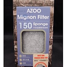 AZOO 外掛過濾器 60 (沒有附防止小魚吸入黑棉  ) 外掛過濾器 魚缸過濾器 小型缸過濾器 過濾器 歷史價格詳細信息
