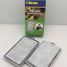 【樂魚寶】七星 銀箭 外掛用活性炭過濾棉 活性碳替換棉(1盒2入) 歷史價格詳細信息