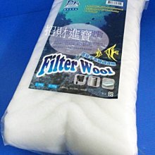 招財進寶 G-903-2 鐳力1對2 (銅製)空氣調節閥 空氣幫浦用.打氣馬達.微調閥.風管 水族箱 魚缸 歷史價格詳細信息