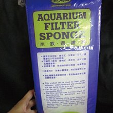 小郭水族-高夠力Hikari【SAKI-頂級金魚 揚色飼料 1Kg】增艷飼料 金魚飼料 蘭壽 泰獅 土佐金 歷史價格詳細信息