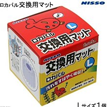 內置L型連接件 鋁擠型20系列角槽 角碼 連接件 歐標鋁擠型專用 歷史價格詳細信息
