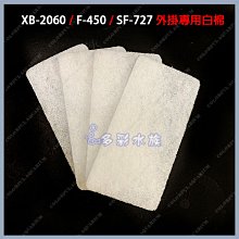 棉麻七口掛袋【小麥購物】24H出貨台灣現貨【Y671】掛架 收納袋 置物袋 壁掛掛袋 收納 牆壁掛式 儲物袋 懸掛式 歷史價格詳細信息