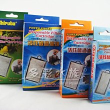 ▶過年必備◀旅行綠色麻將組 附摺疊桌 麻將桌 迷你麻將 可折疊 桌遊 益智 禮物 歷史價格詳細信息