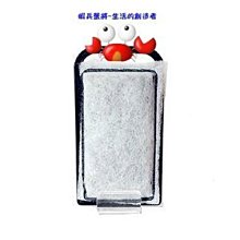 七星- 外掛過濾器˙360L/H 停電免加水來電再啟動 特價 歷史價格詳細信息