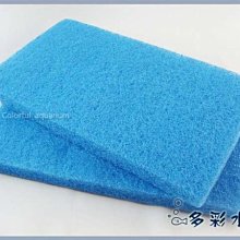 台北►►多彩水族◄◄特價品《迷你 空氣幫浦 / AP-1688型》增加溶氧量.打氣馬達、打氣機 歷史價格詳細信息