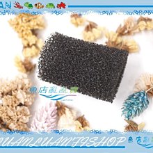 【魚店亂亂賣】ISTA小型微粒飼料60g(增艷配方)孔雀魚，燈科魚，球魚飼料台灣伊士達I-336 歷史價格詳細信息