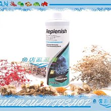 【魚店亂亂賣】西肯珊瑚浮游植物營養液250ml維持健康、提供珊瑚生長美國Seachem西肯N-5060 歷史價格詳細信息