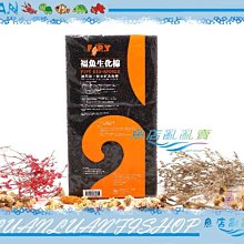 寬3cm 超厚魔術奈米萬用透明防水雙面膠帶(2捲) 歷史價格詳細信息