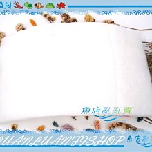 【魚店亂亂賣】LUANFISHOP上部環型雙雨淋滴流過濾槽擴充濾盒/便當盒-透明(雙孔)多格槽 歷史價格詳細信息
