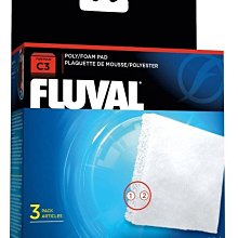 微笑的魚水族☆HAGEN-赫根【富濾霸FLUVAL雙效沸石活性碳2100G】分解 有毒物質HG-A1493 歷史價格詳細信息