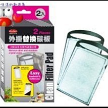 蝦兵蟹將【Mr.aqua-水族先生】外掛 過濾器 700型 700L/H 淡水、海水缸 皆適用(含濾板+防小魚吸入棉) 歷史價格詳細信息