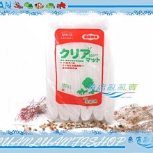 【魚店亂亂賣】LUANFISHOP上部環型雙雨淋滴流過濾槽擴充濾盒/便當盒-透明(雙孔)多格槽 歷史價格詳細信息