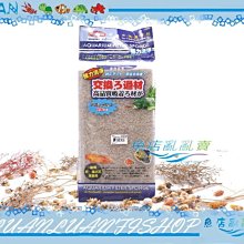 【~魚店亂亂賣~】水族先生Mr.Aqua高濃縮無殼/去殼豐年蝦卵70ml(幼魚.軟體)淡水.海水 歷史價格詳細信息