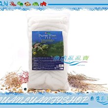 【~魚店亂亂賣~】台灣AZOO愛族AZ24014酸鹼值PH值測試組Ⅱ型6.0-7.6(精準型)水質第一指標 歷史價格詳細信息