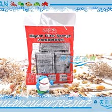 【~魚店亂亂賣~】台灣AZOO愛族AZ24014酸鹼值PH值測試組Ⅱ型6.0-7.6(精準型)水質第一指標 歷史價格詳細信息