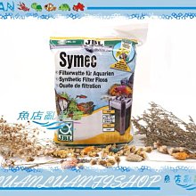【魚店亂亂賣】JBL龍魚增艷飼料 5.5L  紅龍主食 羅漢 含有來自蝦的天然蝦紅素 新版德國珍寶 Novo DRAGON 歷史價格詳細信息