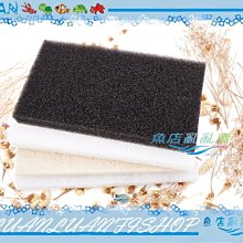【魚店亂亂賣】台製RIO摩爾17HF內置沉水馬達5000L/H(另售4 6 8 12 10 14 20 26 32) 歷史價格詳細信息