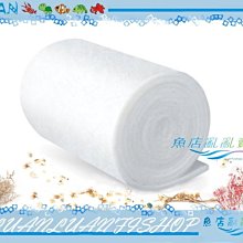 【魚店亂亂賣】LUANFISHOP上部環型雙雨淋滴流過濾槽擴充濾盒/便當盒-透明(雙孔)多格槽 歷史價格詳細信息