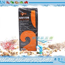 【魚店亂亂賣】60型外掛過濾器替換通用活性碳包4入(五味GEX.AZOO.ALIFE20型.銀箭) 歷史價格詳細信息